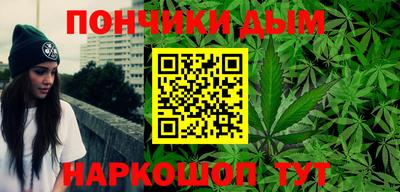 ешки Заводоуковск