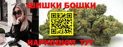 молекула духа Заволжье