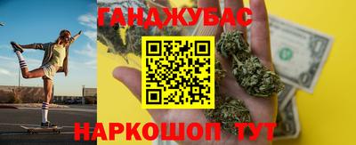 молекула духа Заволжье