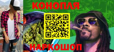 соль курить ск Жуковский