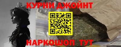 ешки Заводоуковск