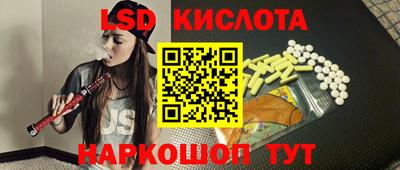 кокаин колумбия Тулун