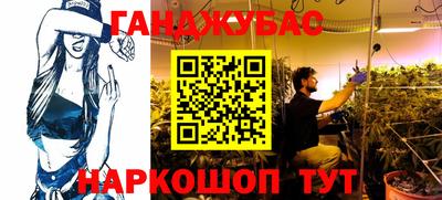 ешки Заводоуковск