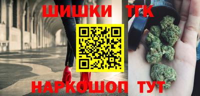 ешки Заводоуковск