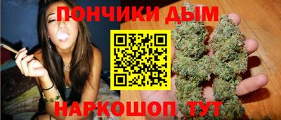 молекула духа Заволжье