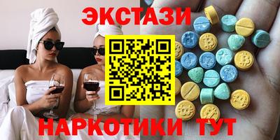ешки Заводоуковск