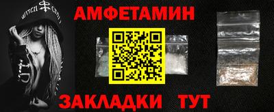 ешки Заводоуковск