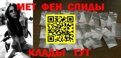 ешки Заводоуковск