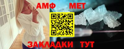 ешки Заводоуковск