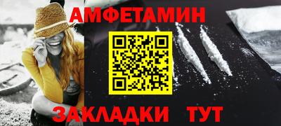 ешки Заводоуковск