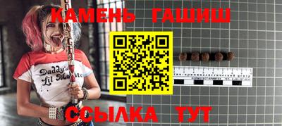 ешки Заводоуковск