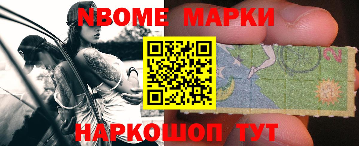 LSD-25 экстази ecstasy  Вход с VPN  Мариинск 